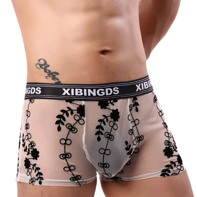 Men's Underwear High-End Men's Shorts Boxers Boyshorts Arrow Pants Shorts