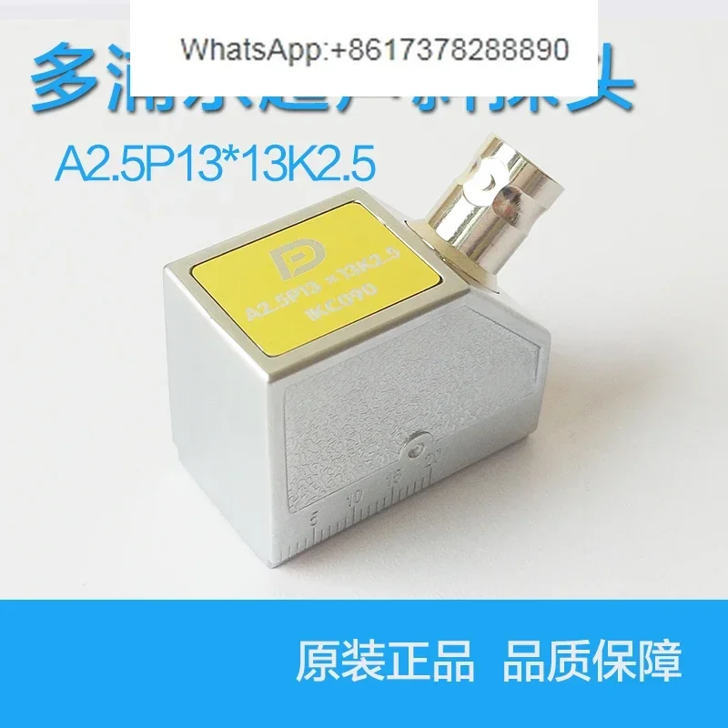 

A2.5P13 * 13K2.5 ultrasonic oblique probe, national standard European standard ultrasonic flaw detector probe