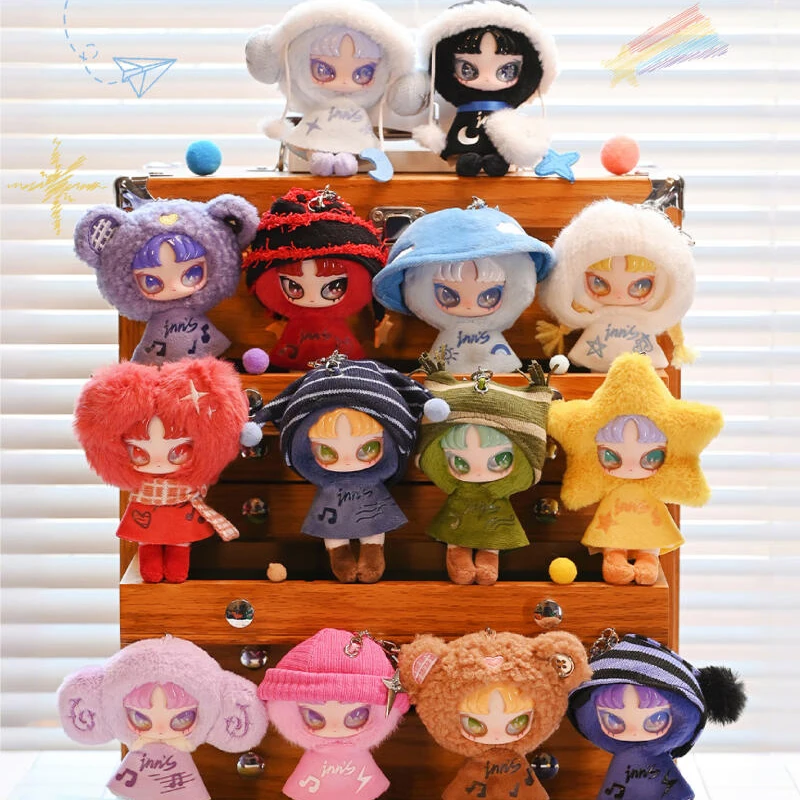 INN'S Twelve Ting Wish Keepers Series Mini Peluche Colgante Caja Sorpresa Muñeco Genuino Juguetes Modelo Figura Anime Decoración de Escritorio Regalo