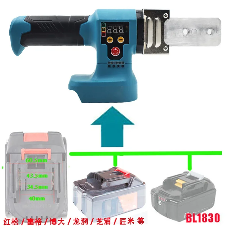 Portable Digital Display Water PPR Pipe Hot Melt Device 50mm Plastic Pipe Hot Head Welding Machine For Makita 18V Li-ion Battery