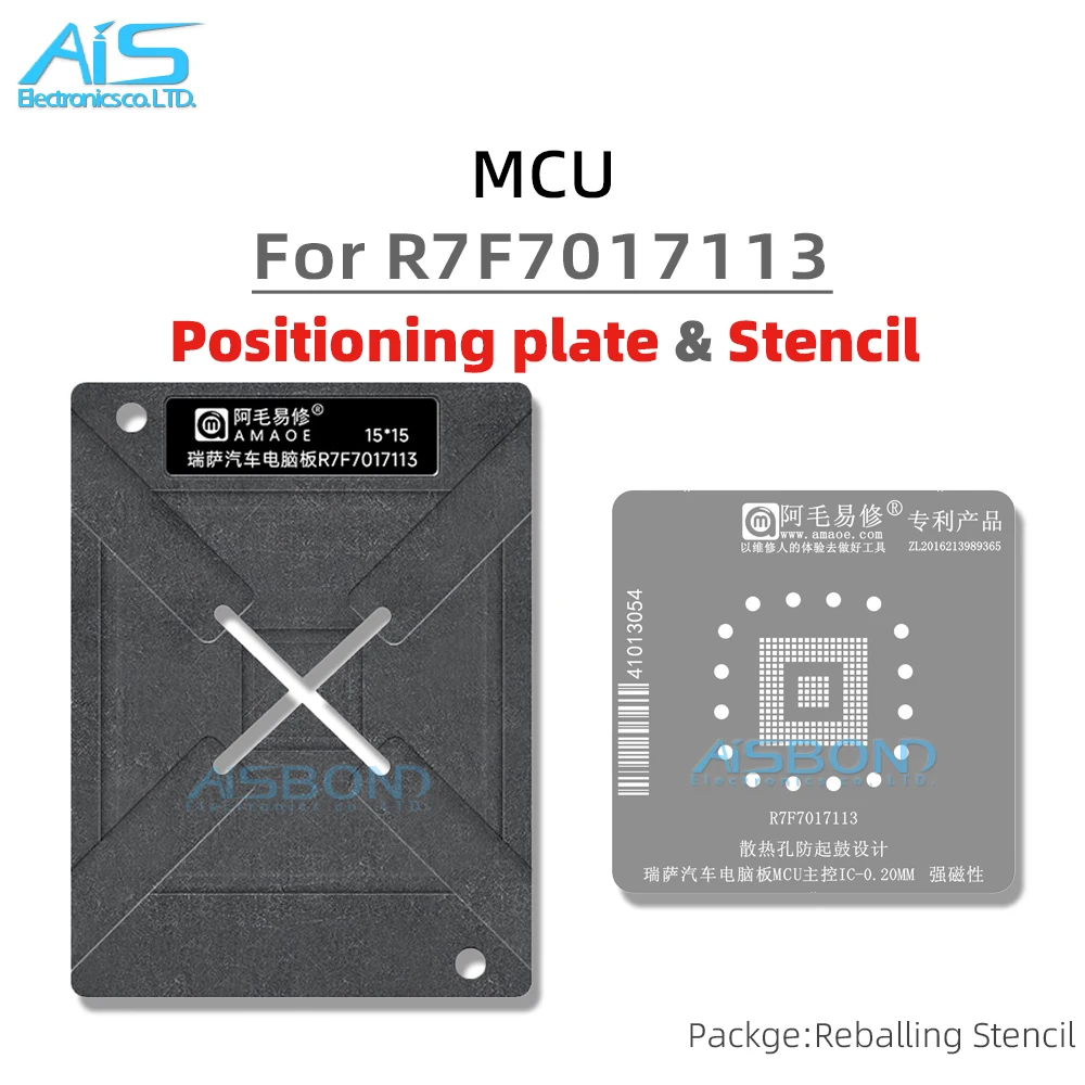 Amaoe MCU BGA Reballing Stencil Template For R7F7017113 CPU Chip Positioning Plate Plant tin net