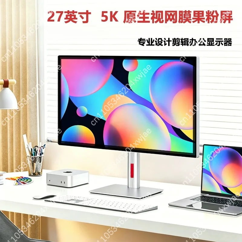 Professional 27 Inch 4K 5K UHD Glossy Display Desktop Computer Monitor For Video Editing Graphic Design Usage