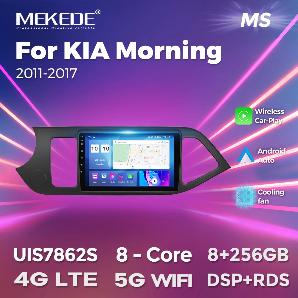 

MEKEDE Android 14 7862S 8G + 256G Android All-in-One Car Stereo 9-inch For KIA Morning 2 Picanto 2011-2017 Wireless Carplay DSP