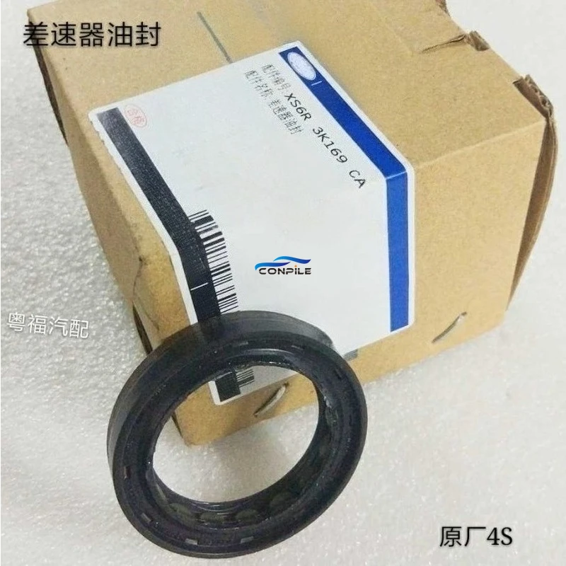 1pc for FORD Classic New Focus Ecosport Escort Manual Transmission Bridge Half Shaft Oil Seal