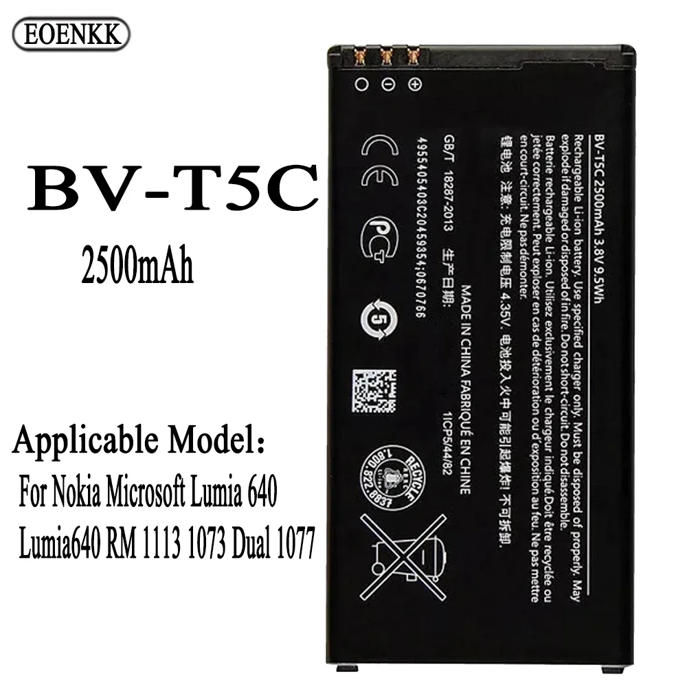 

BV-T5C BVT5C Battery For Nokia Microsoft Lumia 640 Lumia640 NK RM 1113 1073 Dual 1077 Repair Part Original Capacity Mobile Phone