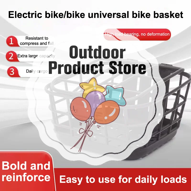 سلة دراجة سوداء مضادة للبثق؛ سعة كبيرة؛ تصميم أمامي قابل للإزالة؛ مناسبة للدراجات الكهربائية