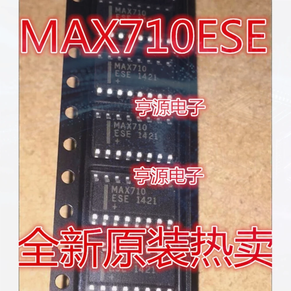1-100PCS FT245BL FT245BM FT245 MAX710ESE MAX710 IXDN609SI IXDD609 IXDD609SI XL4001E1 XL4001