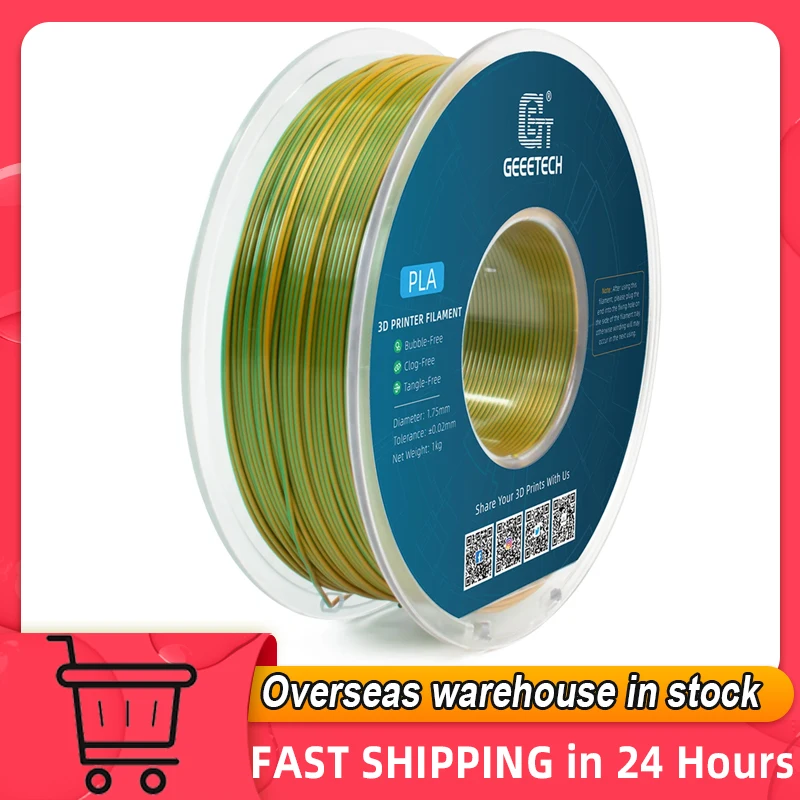 Geeetech Silk PLA Filament for 3D Printer 1.75mm Dimensional Accuracy +/- 0.03mm Gradient Double Color 3D Printing Material 1kg