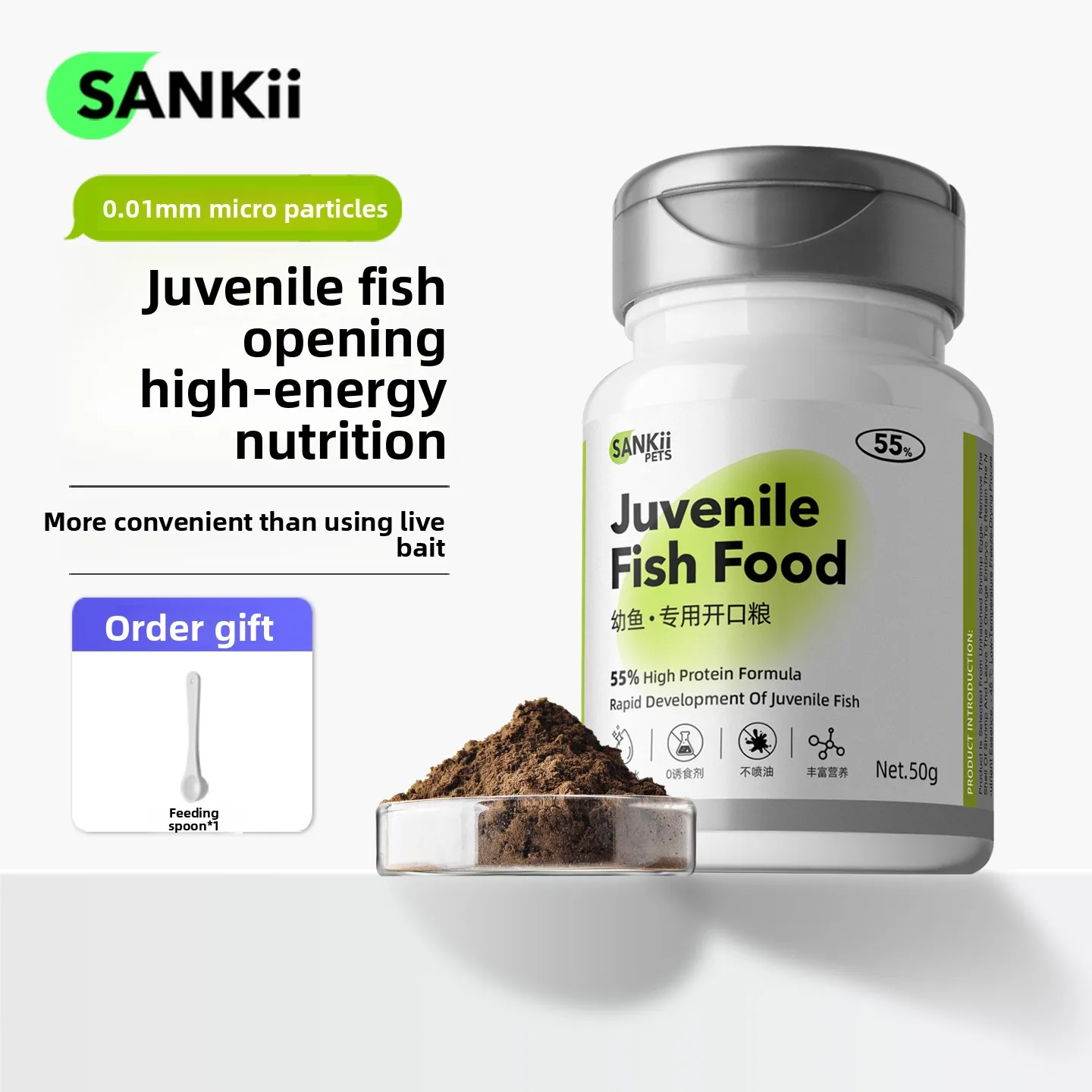 

SANKii First Bite Powder Food for Fry, Easy to Digest Starter Food for Baby Guppies, Bettas and Egglayer Fish