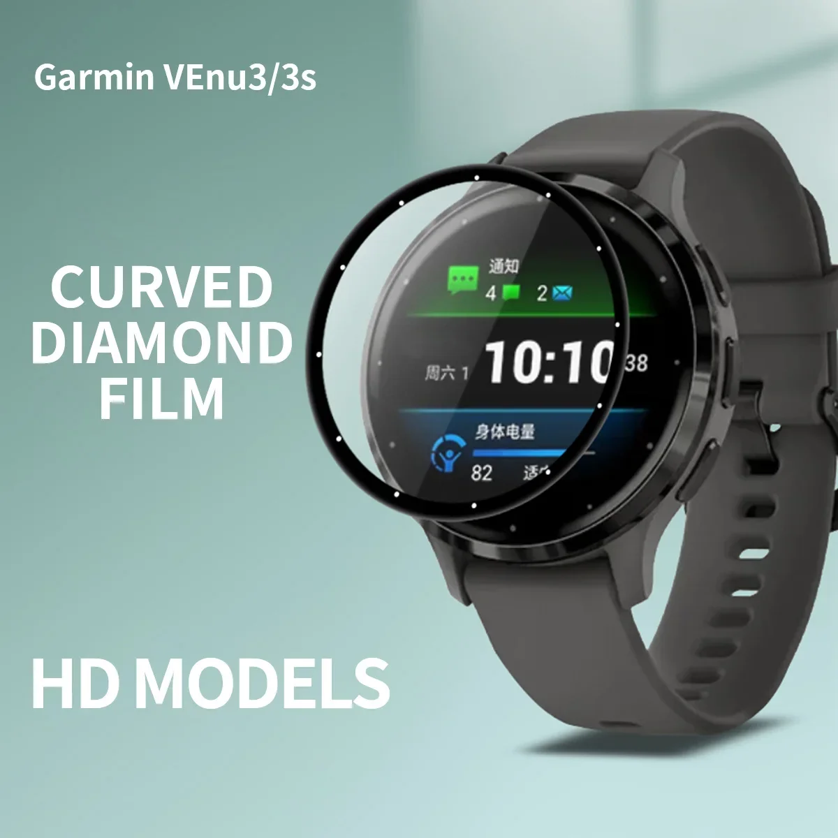 Film de protection souple pour Garmin Venu3, Venu3S, 3D Smartwatch, protecteur d'écran incurvé, films anti-rayures, film hydrogel Garmin Venu 3