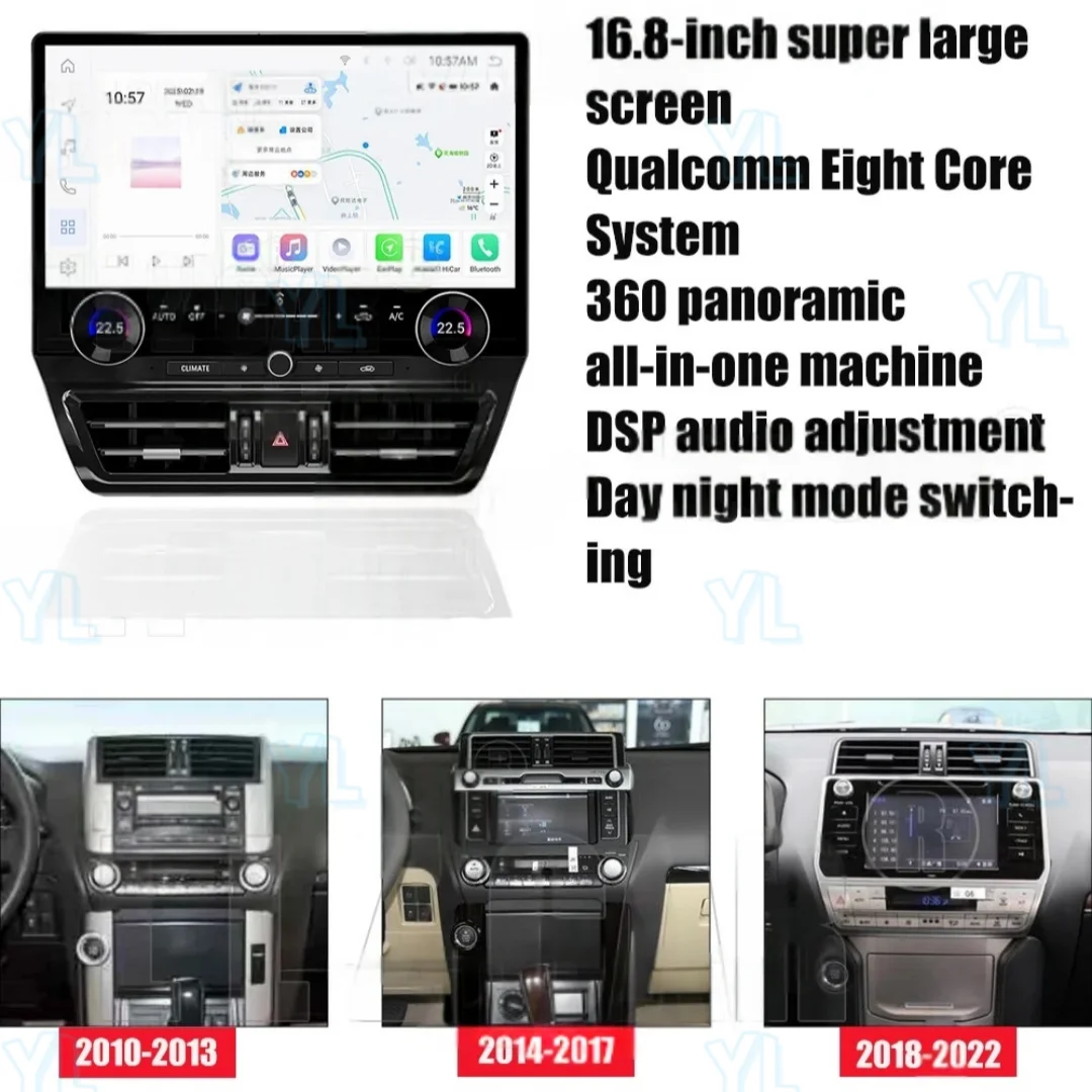 Android 13 For Toyota Prado LC150 2010-2021 16.8