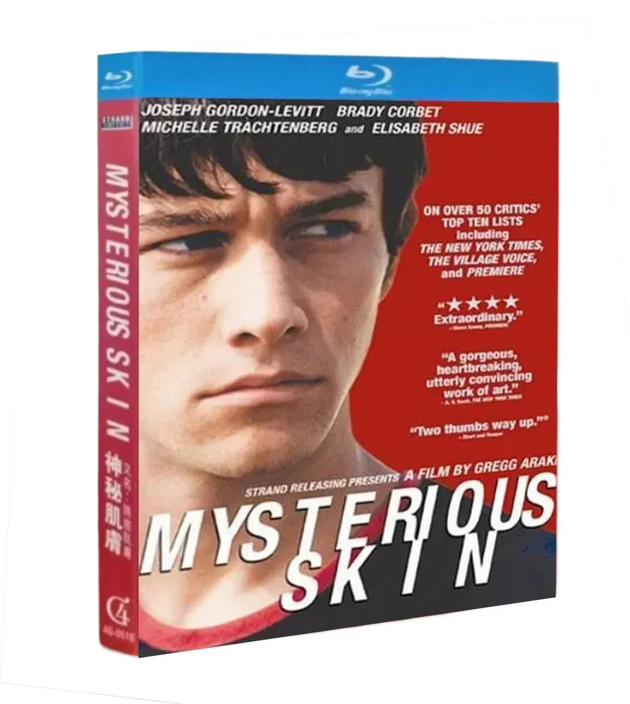 Mysterious Skin (2004): 1-Disc All Region New Box  Blu-ray disc High Definition BD