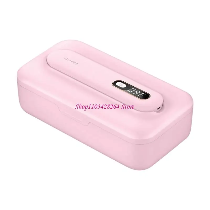 Гигиеническое хранение соски-прорезывателя для стерилизатора для домашних путешествий