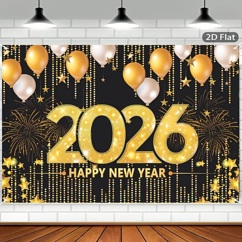 1 قطعة 2DPlane2026 قماش خلفية السنة الجديدة - تصميم بالون الألعاب النارية باللونين الأسود والذهبي، لا يتطلب إمدادات الطاقة #1