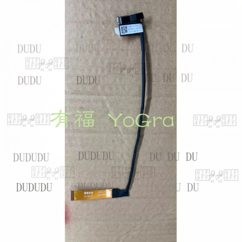 

Оригинальный кабель DDD для HP 840 G9 6017B1682201