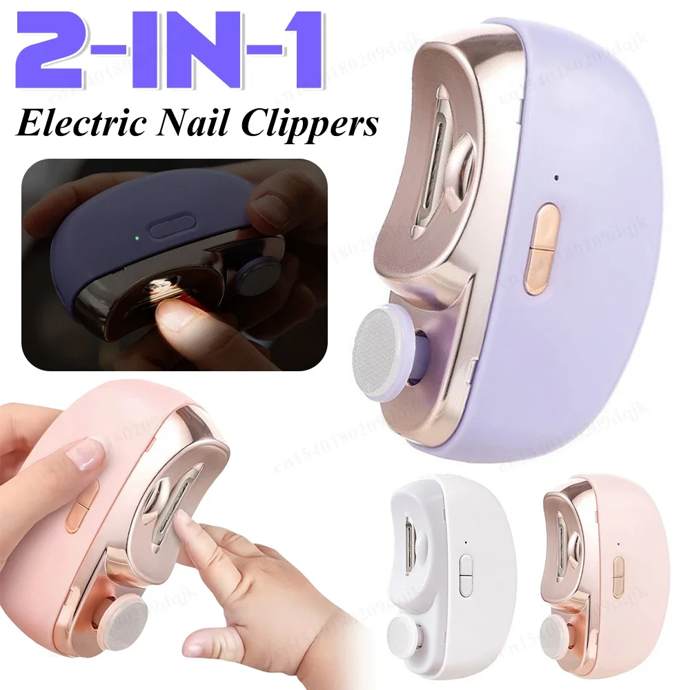 

Электрическая машинка для стрижки ногтей, шлифовка и полировка, 2 в 1, многофункциональная портативная автоматическая шлифовальная машинка для ногтей, электрический маникюрный инструмент