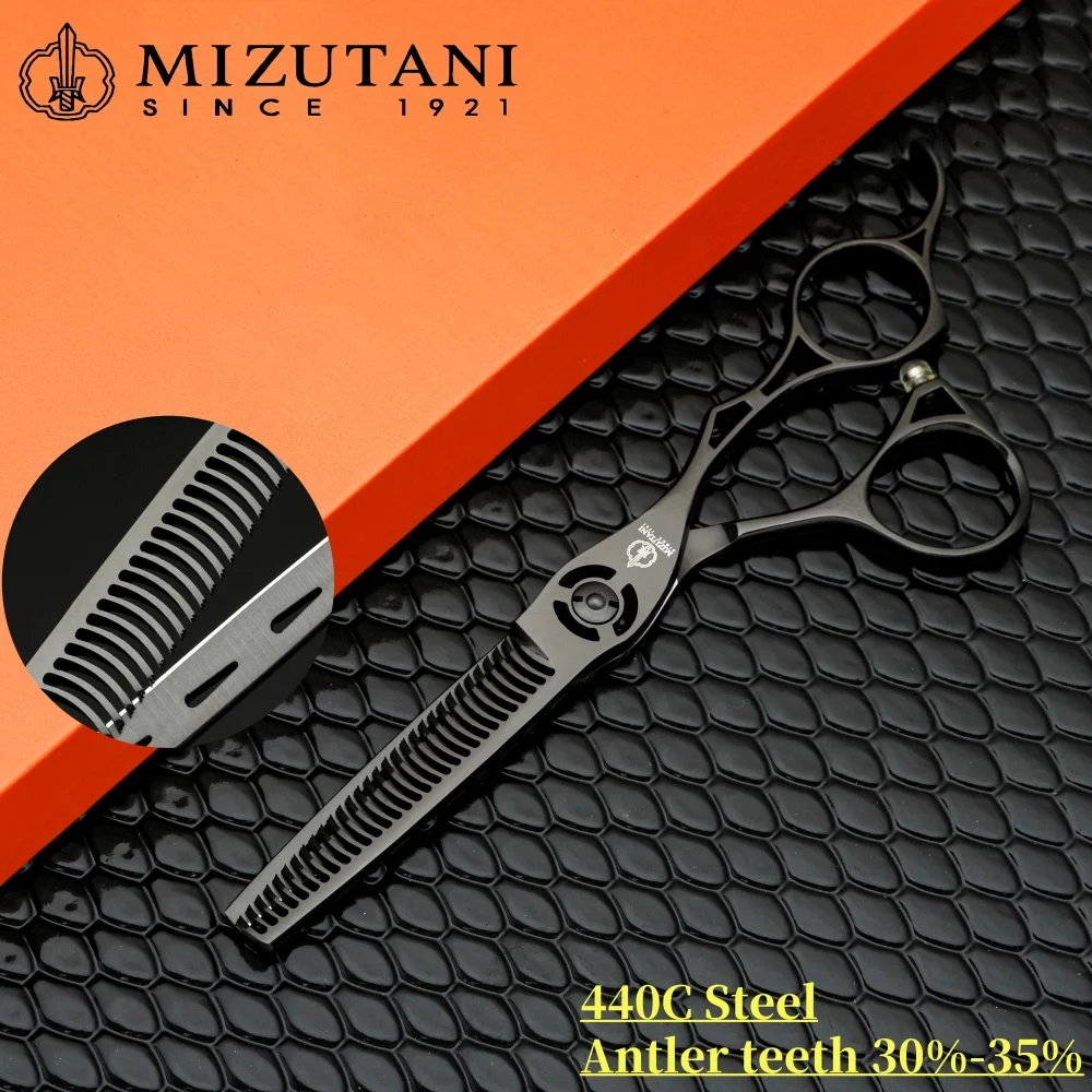 Mizutani Professional Hairdressing Scissors Teeth in the opposite direction. Hair thinning scissors. 440C 5.5-6-6.5inch