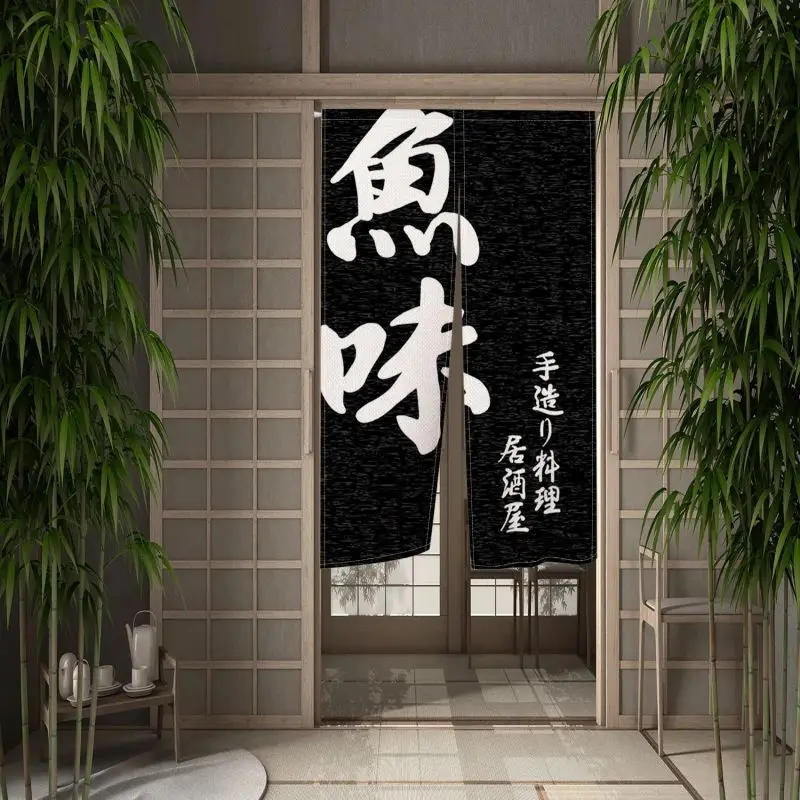 VIKAMA Japanese Izakaya Art Print Door Curtain Partition No Drill Privacy Semi Curtain for Restaurant Bar Bedroom Kitchen Home