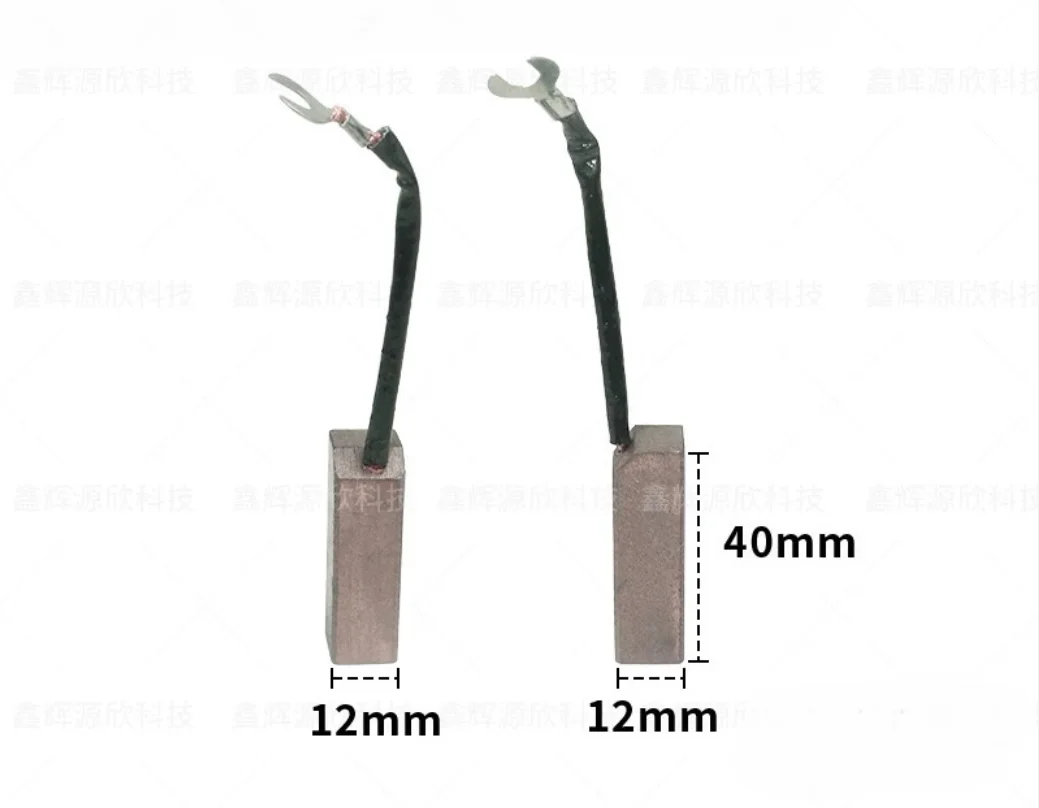10Pcs copper carbon brush 12 12 40 wire length 60mm motor special brush 12*12*32 8*10*32 10*10*32 40 10*12 8*12*32 carbon brush