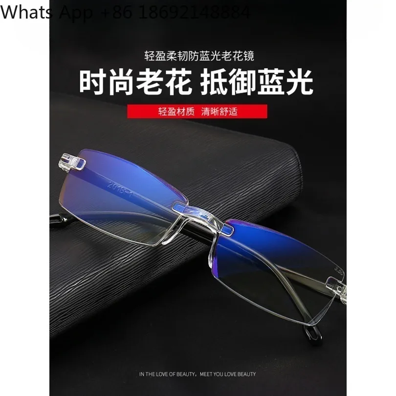 Reading glasses anti-blue light does not hurt the eyes, frameless trimming factory direct sales spot