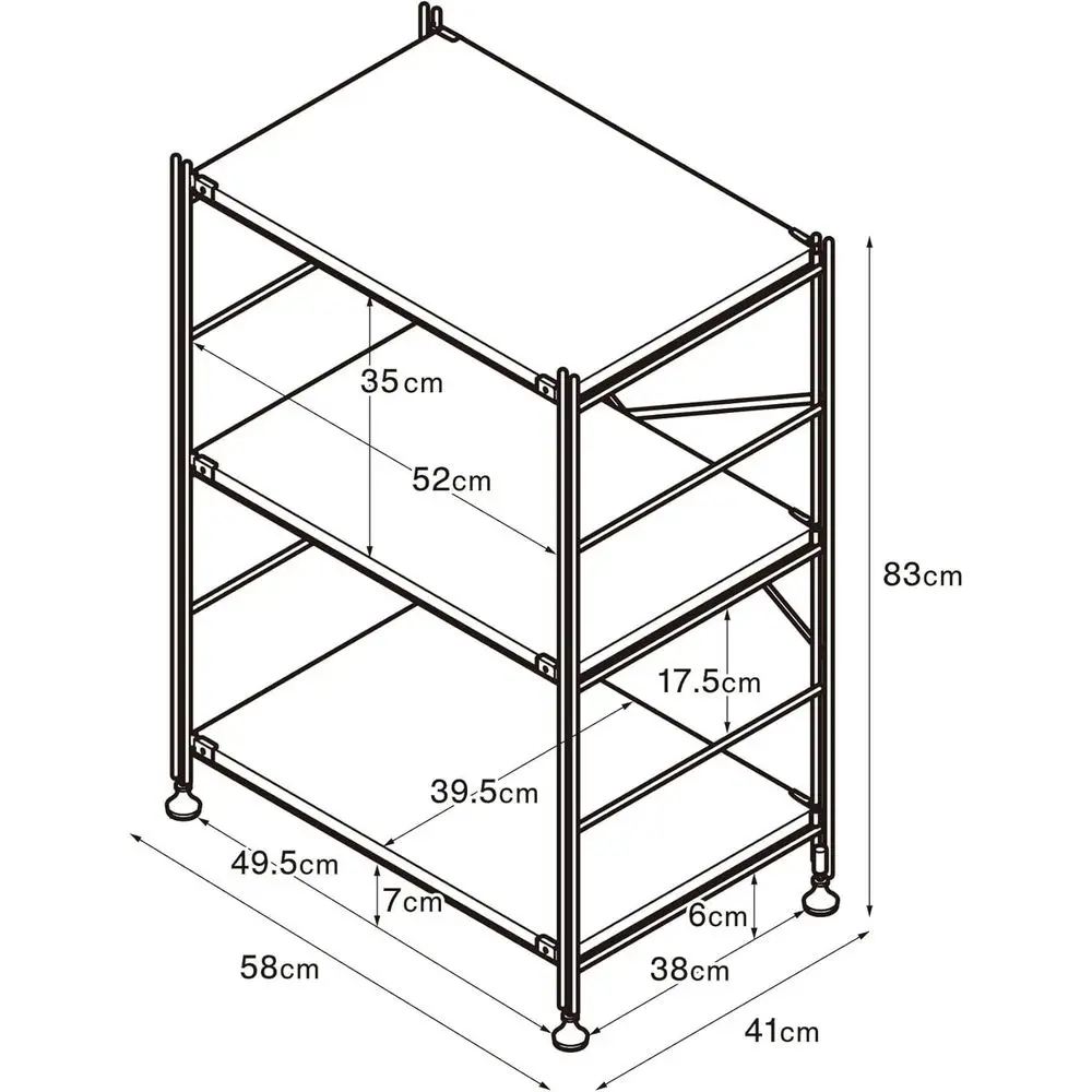 Compact Stainless Steel Shelving Unit, 22.8 x 16.1 x 32.7