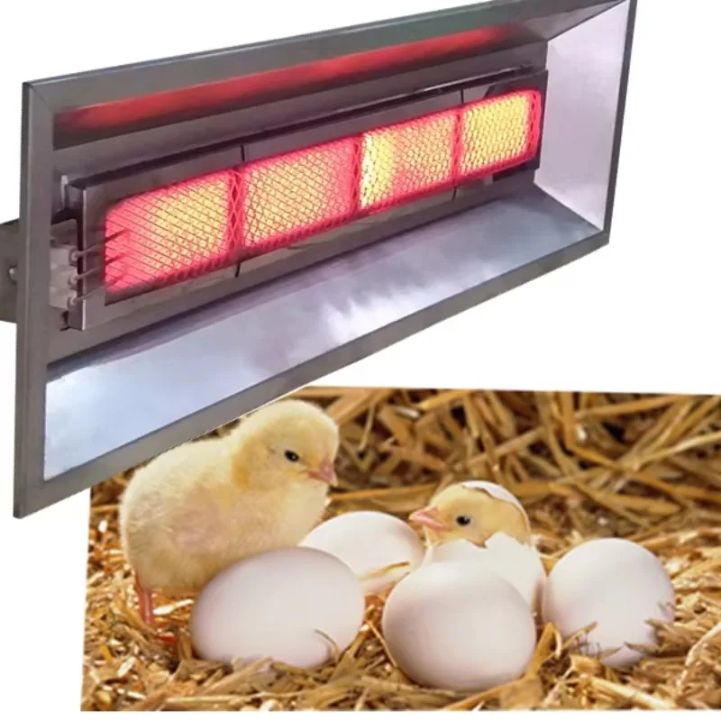 THD6808 Chicken House  Brooder Heater  Saving Poultry Heating Equipment Safe Flame Protection Switch Other