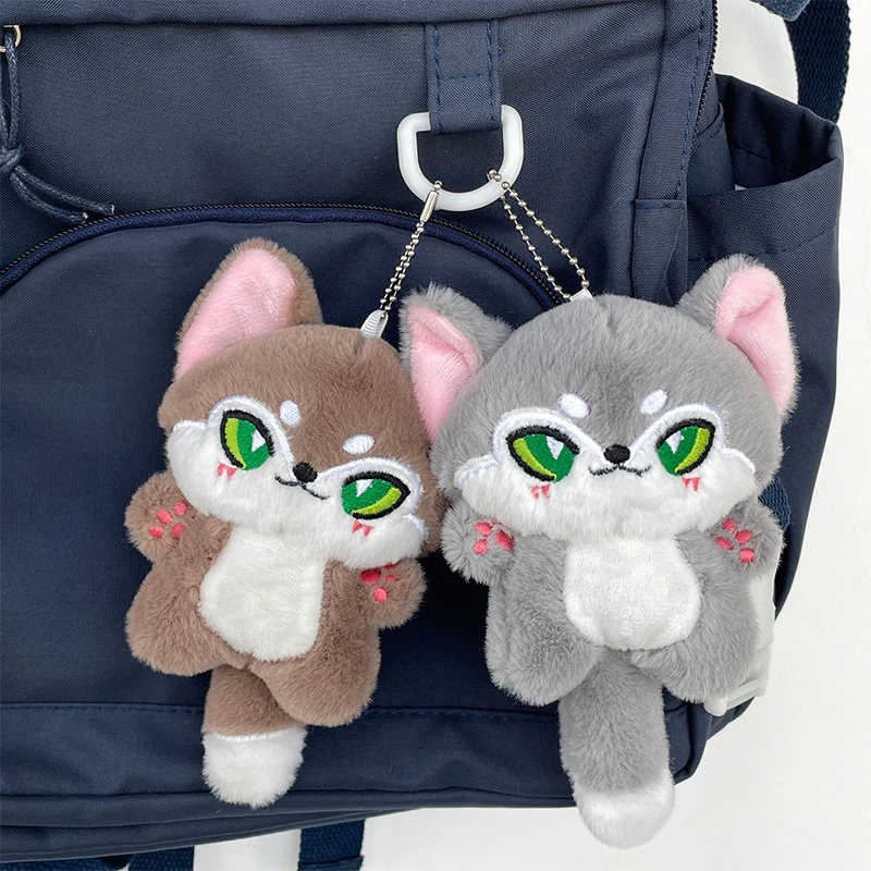 Cartoon Little Wolf Plush Cute Doll Keychain Plush Pendant Stuffed Cotton Funny Small Pendant Decorate Bag Backpack Car Keychain