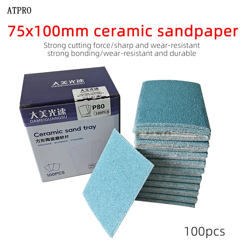 

Blue 75*100 Square Dry Sandpaper, Pneumatic Sander, Sandpaper Flocking Back Velvet, Woodworking Polishing Sandpaper