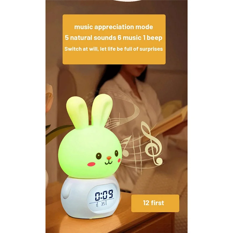 

ABJN-Cute Shaped Night Light Clock With Music Function For Multiple Colors Bedroom Atmosphere
