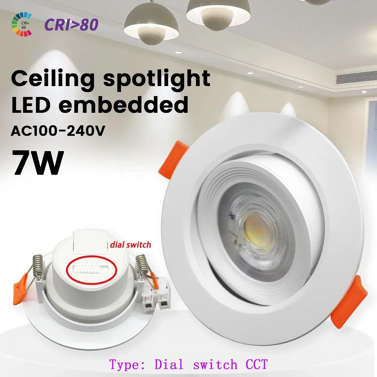 1pcs embedded LED ceiling spotlights CCT Tricolor dimming AC 220V 110V Adjustable angle Downlight 7W 770lm for home decoration