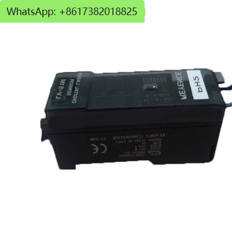 LV-51M Digital Lase… - image