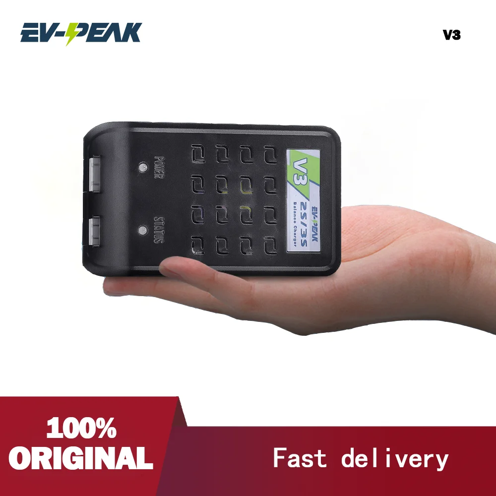 EV-PEAK V3 EASY INTELLIGENT BALANCE CHARGER Suitable for RC, FPV, Robot, Car, UAV, Helicopter, Large aircraft