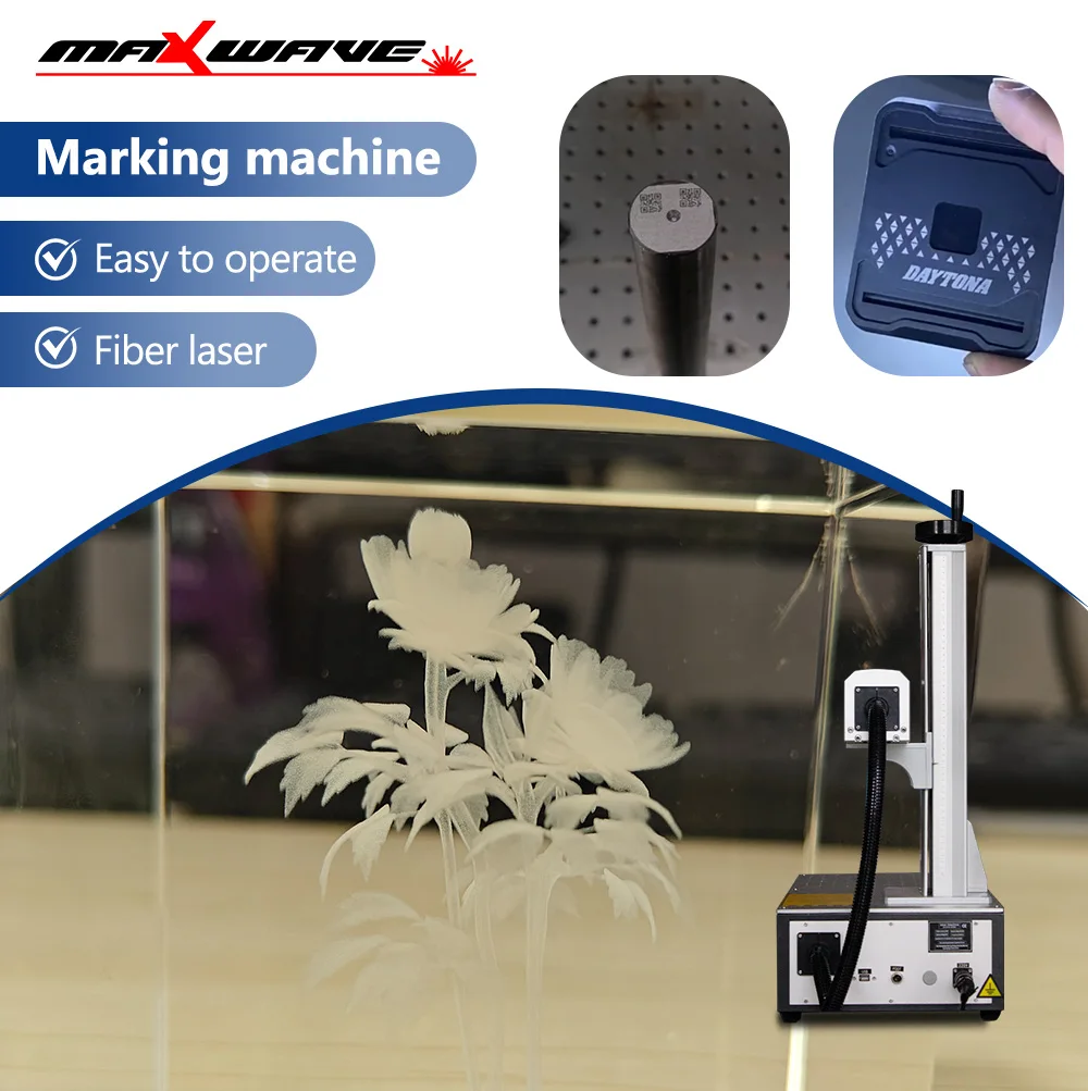 

Maxwave Efficient Fiber Laser Marking Machine with High Beam Quality and Reliability for Various Marking Applications