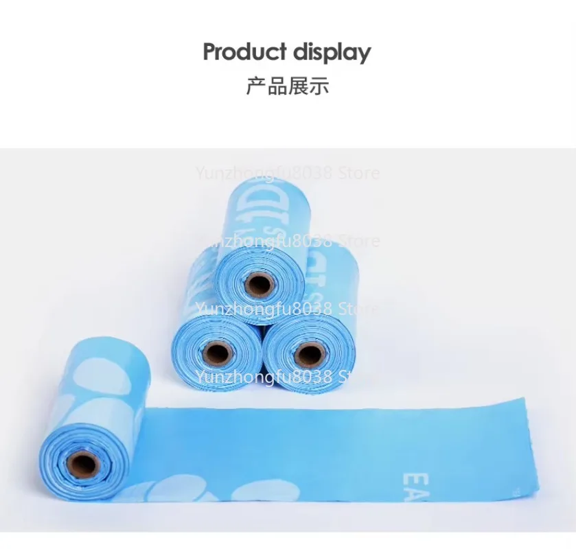 EPI Biodegradable, Pet Waste Bags, Dog Poop Bags, Cleaning Products