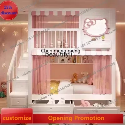 sscn8617 Modern Solid Wood student's Bed Upper and Lower Bunk  Lower Table Tree House Bed Height Bunk Bed with Arch
