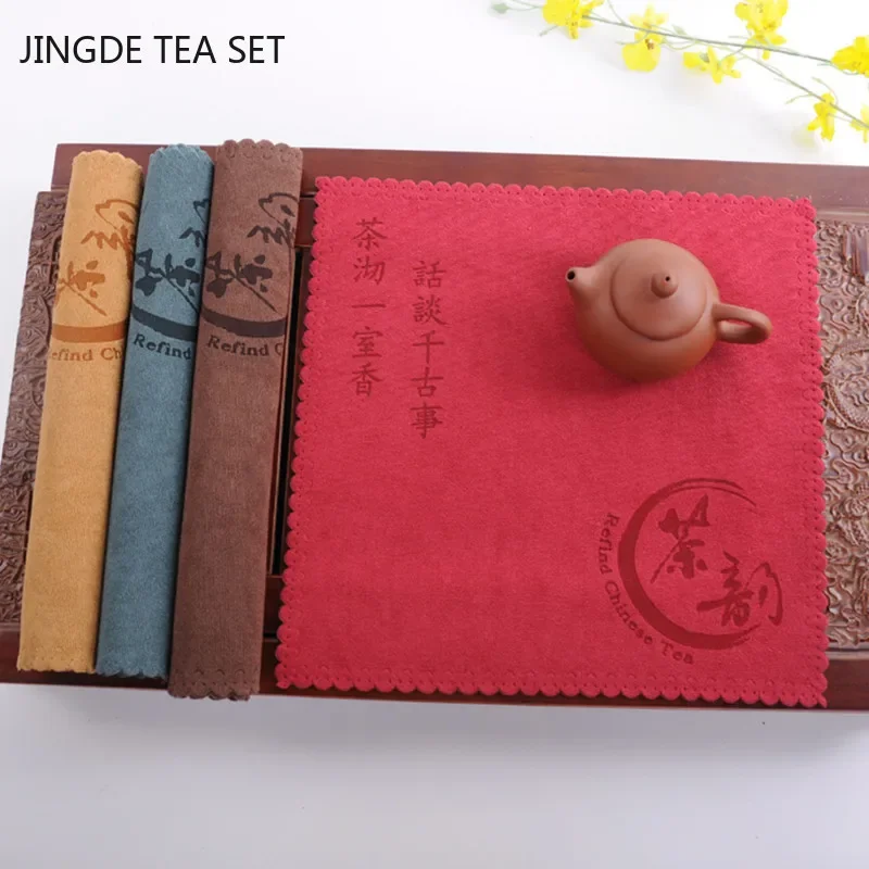 Chinese Absorbent Thickened Tea Towel Square Rag Tea Set Special Fiber Tea Towel Teapot Cleaning Towel Tea Ceremony Accessory