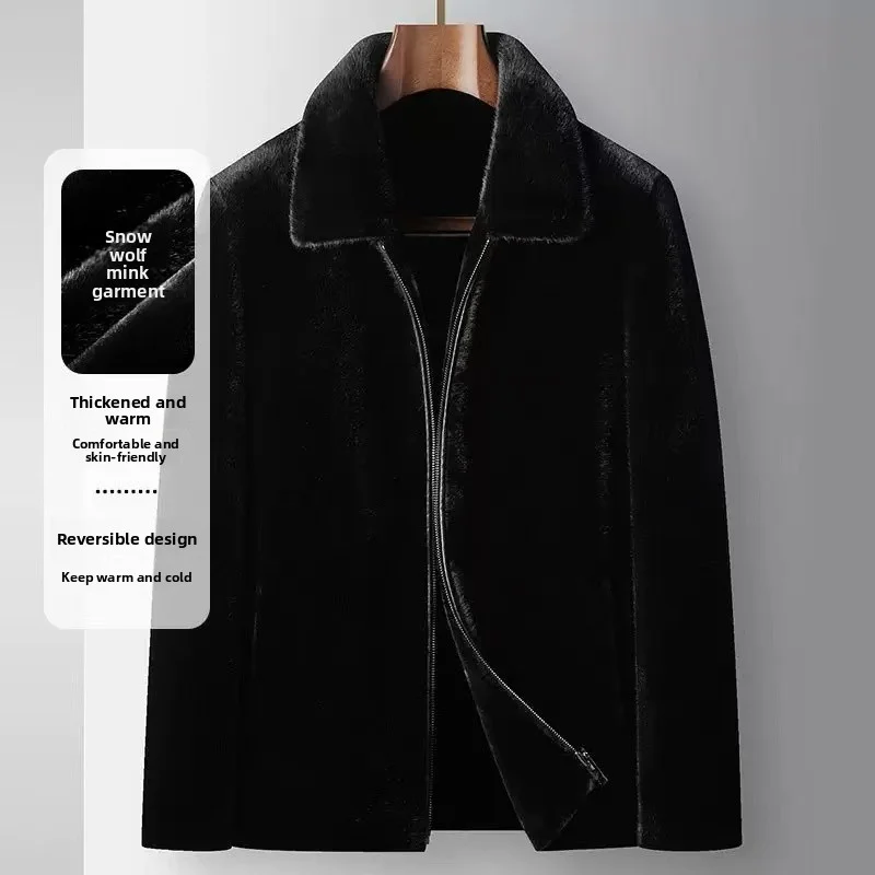 

2025 Winter New Men's Pie Overcoming Collar Double sided Wear Thick Warm Artificial Fur Integrated Cold resistant Coat Men's Fur