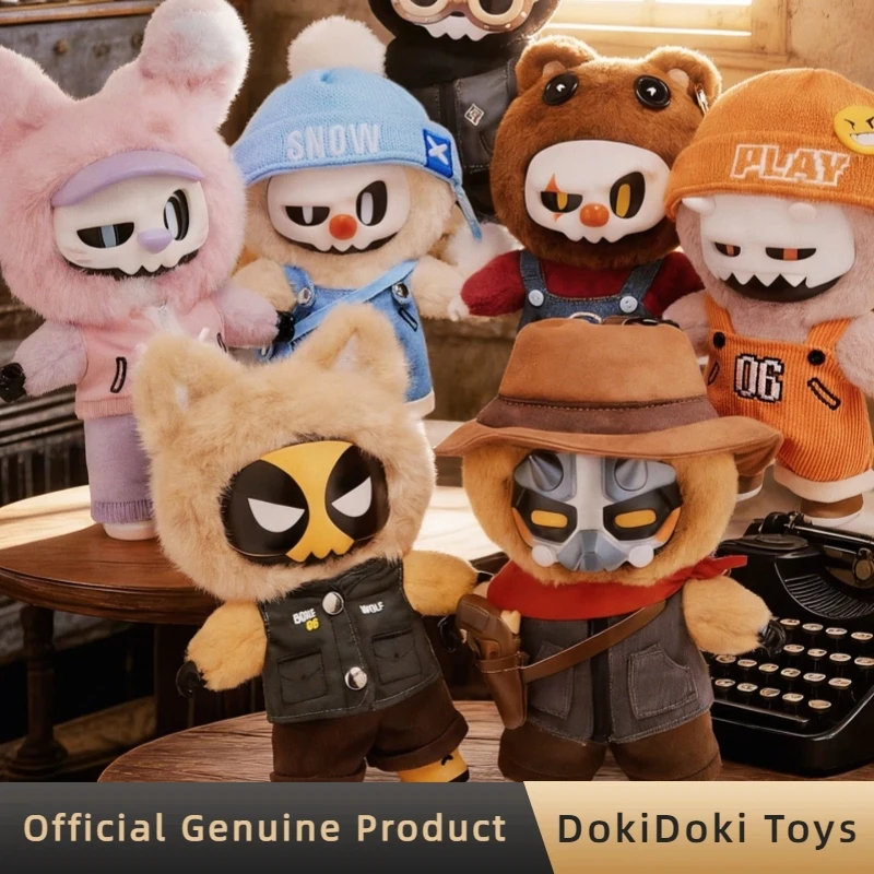 

Genuine Mr.Bone Plush Special Agents Team Series Blind Box Cute Bag Pendant Trendy Toy Desktop Ornaments Figure Mystery Box Gift