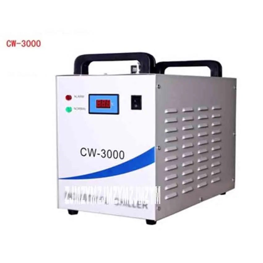 

CW-3000 Heat-dissipating Industrial Chiller / Refrigerator / Water Tank Laser Machine AC 220V/110V 50/60Hz 0.45A 10M 10L/min