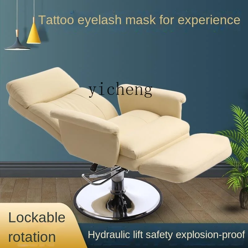 XL Hydraulic Lifting Tattoo Embroidery Eyelash Extensions Nail Beauty Eyelash Beauty Scraping Flat Sofa Computer Chair