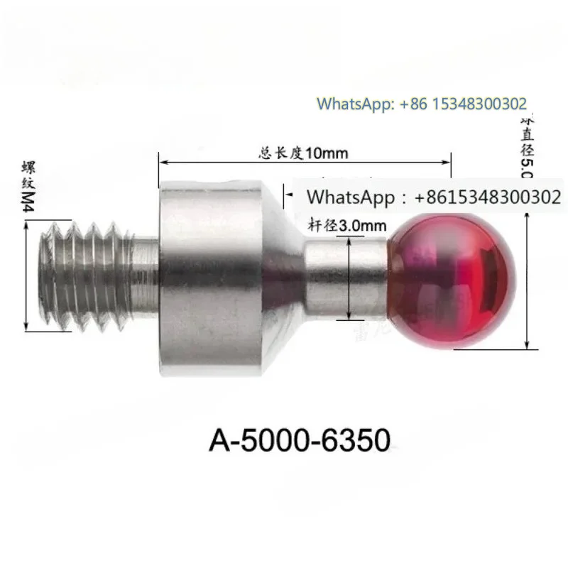 M4 thread probe Hexagon ruby measuring needle