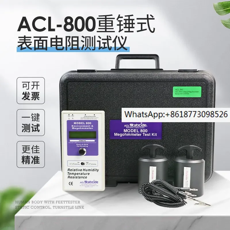 ACL800 Antistatic Performance Tester Surface Resistance Tester ACL-800 Heavy Hammer Impedance Tester