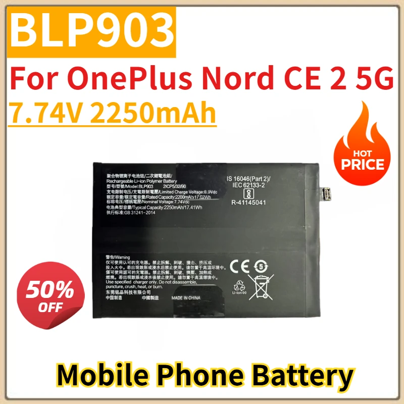 

BLP903 Battery 7.74V 2250mAh For OnePlus Nord CE 2 5G Mobile Phone Brand-New High Quality