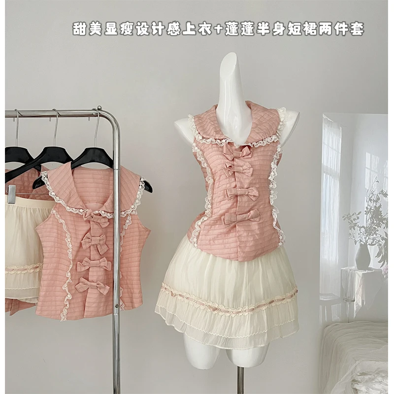 

Women Lace Skirt Sets Vintage A-Line Mini Skirt and Sleeveless Crop Top Two Piece Suit Vintage Y2k Elegant 2000s Clothes Summer