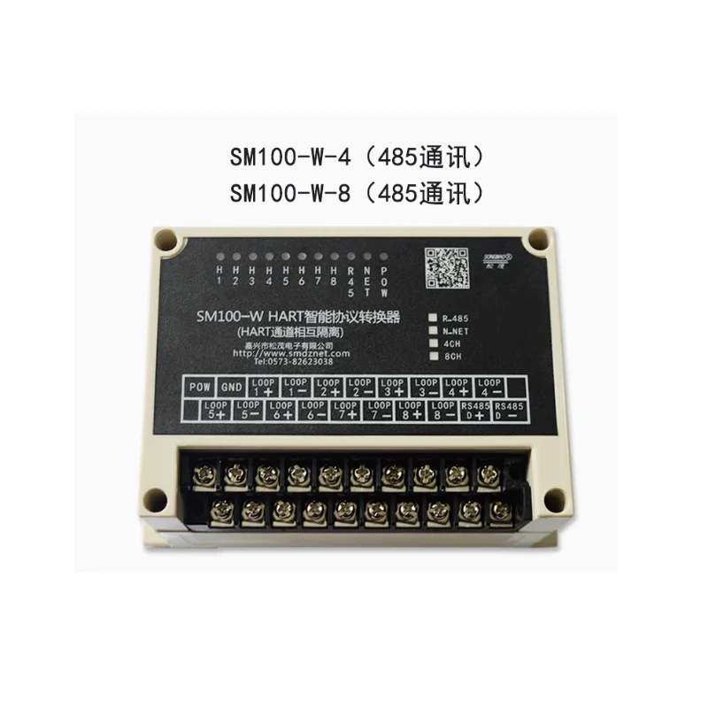 8-way HART to MODBUS RS485 protocol converter MODBUS-TCP gateway SM100-W