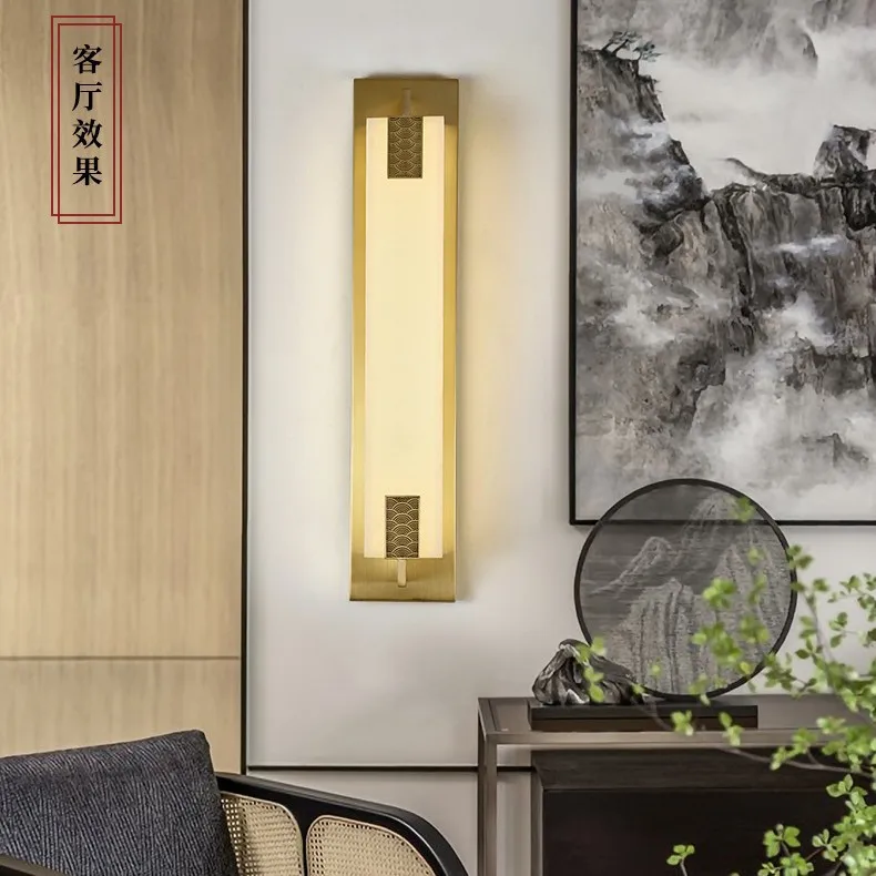 New Chinese marble wall lamp, living room background wall lamp, corridor, aisle, stairs, balcony