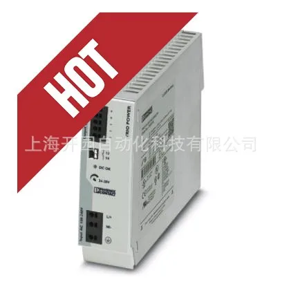 2025 2744416 PSM-ME-RS232/RS485-P — преобразователь интерфейса 2744416, новый