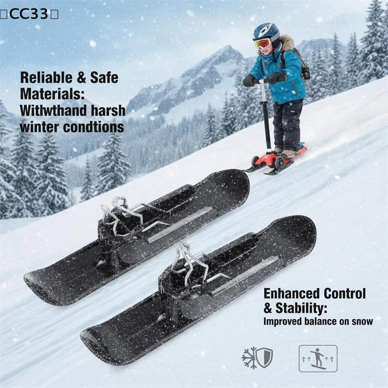 

Набор лыжных санок для тренировок, портативный детский балансировочный самокат для горнолыжных курортов, гольф-каров, детских колясок〔CC33〕