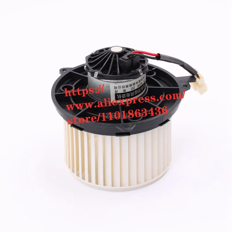 Air Conditioner Blower Motor Assembly for Zotye Hunter