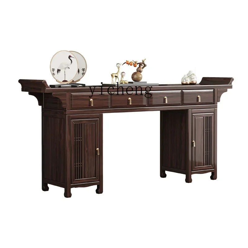 l3 Solid Wood Zhongtang Six-piece Case Several Shentai Red Golden Sandalwood Rural Living Room Baxian Table Fragrant Case Table